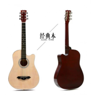 Chinese And Western Musical Instruments 中西樂 ST2 38吋民謠結他 1pc