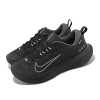 【NIKE 耐吉】越野跑鞋 Juniper Trail 2 GTX 男鞋 黑 灰 防水 戶外 耐磨 運動鞋(FB2067-001)