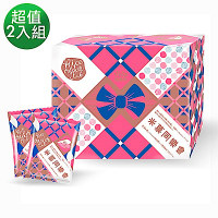 萬歲牌 米菓同樂會(30gx20包) 任選2盒超值組