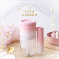 KINYO JC-67 迷你無線多功能調理機｜食物處理器