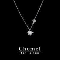 Kalung Bintang, CHOMEL UNTUK SINGP7, Loket Cangkang Cincin Berganda Besar dan Kecil, Rantai Klavikul