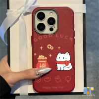 เคสโทรศัพท์ลายแมว ลาย “Lucky Fortune” สำหรับ OPPO A5X/A3X/A18/A38/A57/A77s/A60/A15/A79/A5s/A3s/A17/A