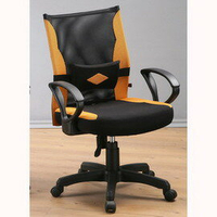 《C&amp;B》利諾護腰3M網布高背電腦椅