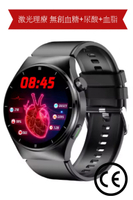 Meds Support 多功能激光理療智能手錶 F320無創血糖尿酸監測手錶