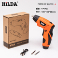 HILDA 希爾達 HL48-PO 4.8V 電動起子經濟套裝組 LED 照明萬象軟軸設計