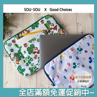 SOU SOU sousou x 迪士尼 15吋電腦包 現貨 Disney 限量 米奇朋友 奇奇蒂蒂 7-11 711