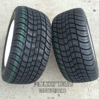 Electric Sightseeing Car Patrol Car Golf Cart 205/50-10 Thickened Vacuum Tires 18X8.0-10