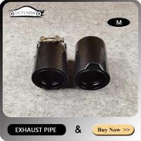 CCF5 ท่อไอเสียคาร์บอนไฟเบอร์ 1 ชิ้น สำหรับ BMW F20 F21 M135I M140I F22 F23 M235I M240I M2 F87 M3 F80