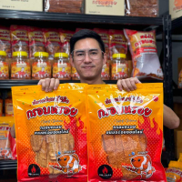 ขนมกินเล่น1แถม1  หมึกกรอบหรอยแซ่บ 100 กรัม แถม ทาโร่กรอบสไปซี่ 150 กรัม (กรอบหรอย)