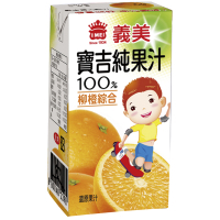 義美 小寶吉柳橙純汁(125mlx24入)