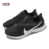 Nike 慢跑鞋 Wmns Air Zoom Pegasus 36 寬楦 黑 白 女鞋 小飛馬 運動鞋 AQ2209-004