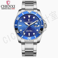 CHENXI 新款CX-085A男士全鋼銀色日曆手錶豪華品牌商務時鐘防水石英手錶【亞德機械五金家居】