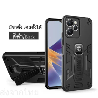เคสกันกระแทกอย่างดี ตรงรุ่น รุ่นใหม่ เคสกันกระแทก สำหรับ VlV0 V50 V 50  Y29 4G X200 X200Pro V40 V40P