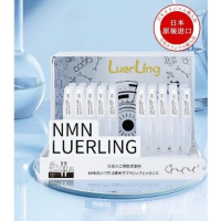 LUERLING NMN次拋精華液(1.5ml X 30) (最佳使用期: 06/01/2029) 1.5ml X 30