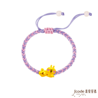J code真愛密碼金飾 卡娜赫拉的小動物-蛋糕粉紅兔兔黃金編織手鍊
