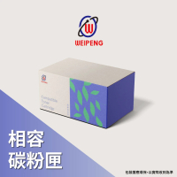 【WEIPENG】for HP CF279A 黑色 相容碳粉匣(適用LaserJet Pro M12A/M12w/MFP M26a/MFP M26nw)
