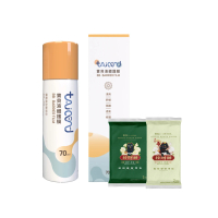 TAICEND 泰陞 寶貝液體保護膜70ML - 屁屁噴