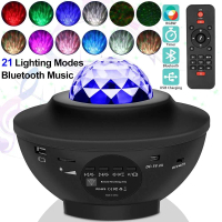 Colorful LED Galaxy Music Projector Lamp With Bluetooth Music Speaker Starry Night Lamp Lampu Bintan