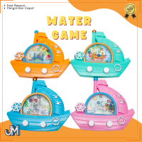 Mainan Anak Jadul Gembot Air / Water Game Jadul Nostalgia