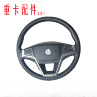 HoWo Light Truck Brave General Commander in Chief Steering Wheel New Multi functional Steering Wheel Assembly