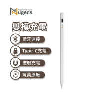 【Nugens 捷視科技】Nugens 藍牙磁吸Type-C雙模充電觸控筆(Apple Pencil 2)
