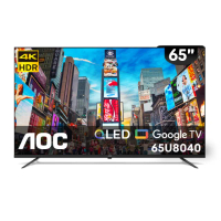【AOC】65型 4K QLED Google TV 智慧顯示器(65U8040+贈酷樂K歌 AI音響)