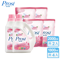 Prosi普洛斯-抗菌抗蟎濃縮香水洗衣凝露-晨露玫瑰2000mlx2入+1800mlx4包