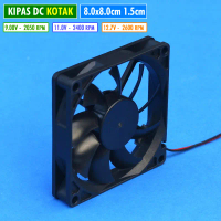 Kipas 8015 DC 12V Kotak 8cm x 8cm Tebal 1.5cm Kipas Casing Komputer Slim DIY Pendingin Lampu Aquariu