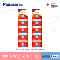 Panasonic Baterai Kancing Lithium Coin CR1216 | CR1220