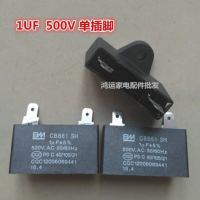 CBB61 1UF 500V Single Pin Water Heater Motor Starter Capacitor Fan Capacitor 500V 1UF