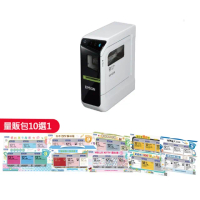 【EPSON】官方直營 標籤帶量販包任選★LW-600P 智慧型藍芽手寫標籤印表機(2年保固組/內附變壓器)