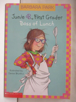 【書寶二手書T4／原文小說_B6A】Boss of Lunch_Junie B. First Grader
