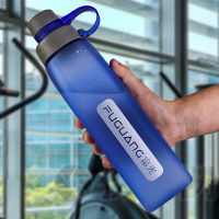 富光塑料水杯子男女健身運動便攜學生太空杯耐高溫夏季大容量水壺