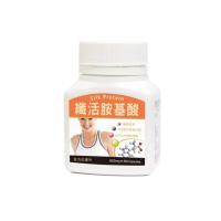 【草本之家】即期品纖活胺基酸60粒1入(蠶絲蛋白)