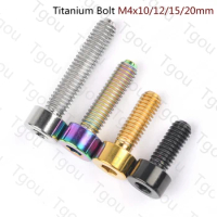 Tgou Titanium Bolt M4x10 12 15 20mm DIN912 Allen Key Head Screws for Bicycle