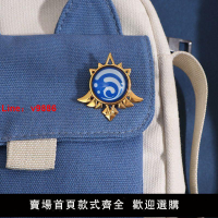 【台灣公司保固】原神周邊神之眼胸針蒙德夜光原神cos溫迪盧克元素金屬璃月掛件潮