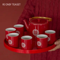 Chinese Red Wedding Ceramic Tea Set Bamboo Tray Handmade Teapot Kettle Teacups Household Teaware Tea Ceremony Set Luxury Gifts