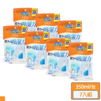 日本 ST 雞仔牌 輕巧 直立型 除濕包 350ml 7入組