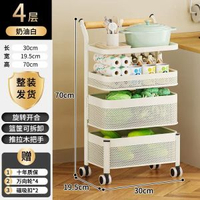 內地直送 - 廚房置物架落地移動蔬菜零食旋轉多層收納櫃冰箱側超窄夾縫小推車
