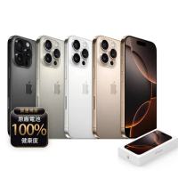 【Apple】S+級福利品 iPhone 16 Pro Max 512G 6.9吋拆封品(贈玻璃貼+保護殼+100%電池)