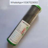 Coke machine special filter filter special filter activated carbon filter.