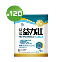 【益富】益力壯糖尿病適用配方-香草方便包x5袋(55g*24入)(血糖代謝異常、需低GI飲食者)