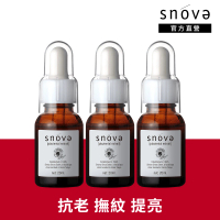 【SNOVA】絲若雪胎盤素精華液-20ml-3入組(抗老/保濕/提亮/精華液)