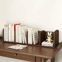 實木桌面小書架書桌收納置物架桌上放書的小書柜簡易小型書本收納