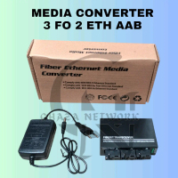 MEDIA CONVERTER 3F2E 3 FO 2 ETH AAB 10/100Mbps
