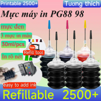 tương thích với PG 88 CL 98 mực PG88XL CL98XL hộp mực tương thích dành cho máy in Canon PIXMA E500 E