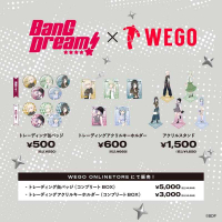 ■預購■『EC』通販｜BanG Dream! Ave Mujica ×WEGO 壓克力立牌 / 徽章 / 吊飾。