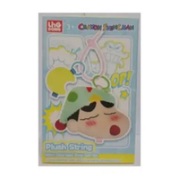 Crayon Shinchan Plush String Mini Storage Bag Series Blind Box LB0610