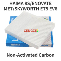 High Quality HAIMA 8S/ENOVATE ME7/SKYWORTH ET5 EV6 Air Conditioning Filter Cabin Filter Element
