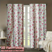 2pcs, 2D Flat Printing Polyester Material, HD Digital Printing Bohemian Chic Floral Curtain, Modern 